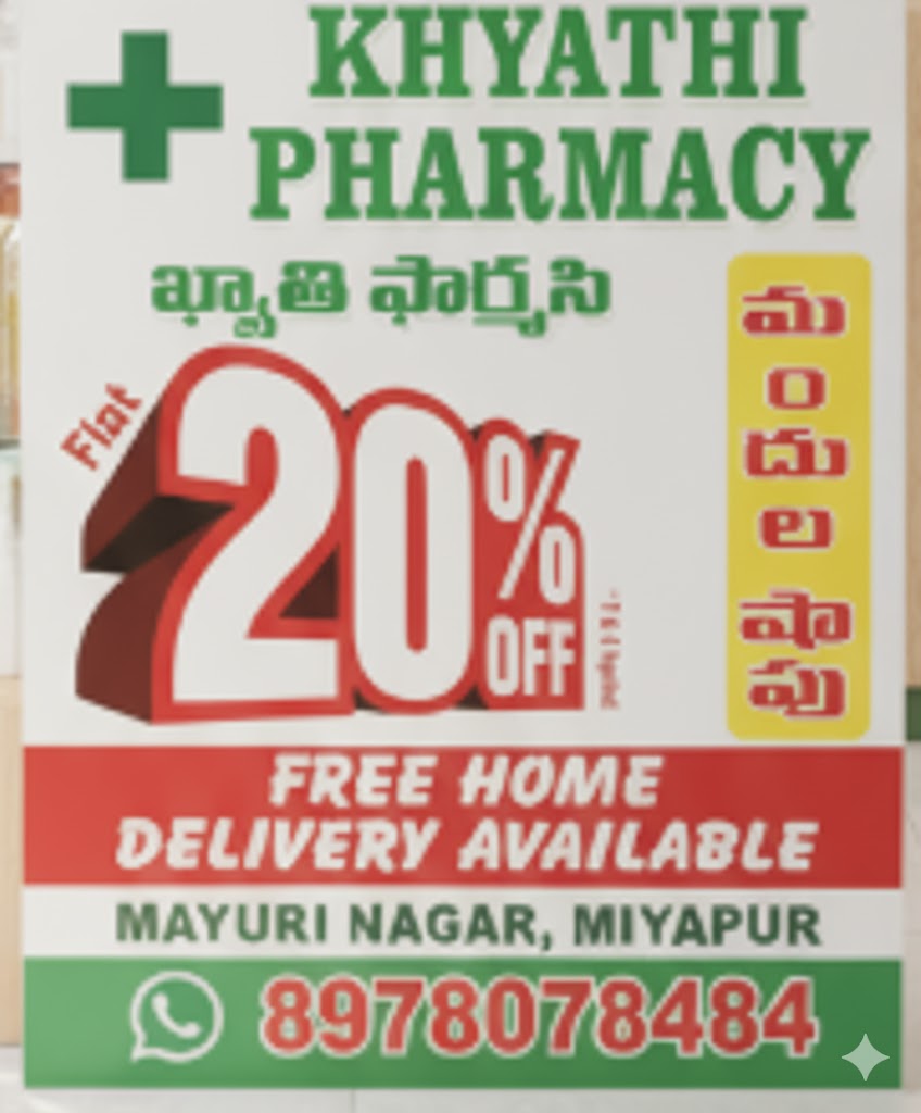 Khyathi Pharmacy Offer
